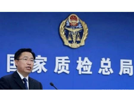质检总局办公厅关于承压特种设备安全监察工作有关问题意见的通知（质检办特函〔2017〕1336号）